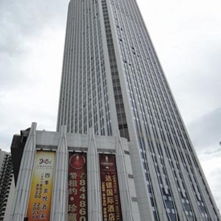 Vertical City Hotel Гуанчжоу Экстерьер фото