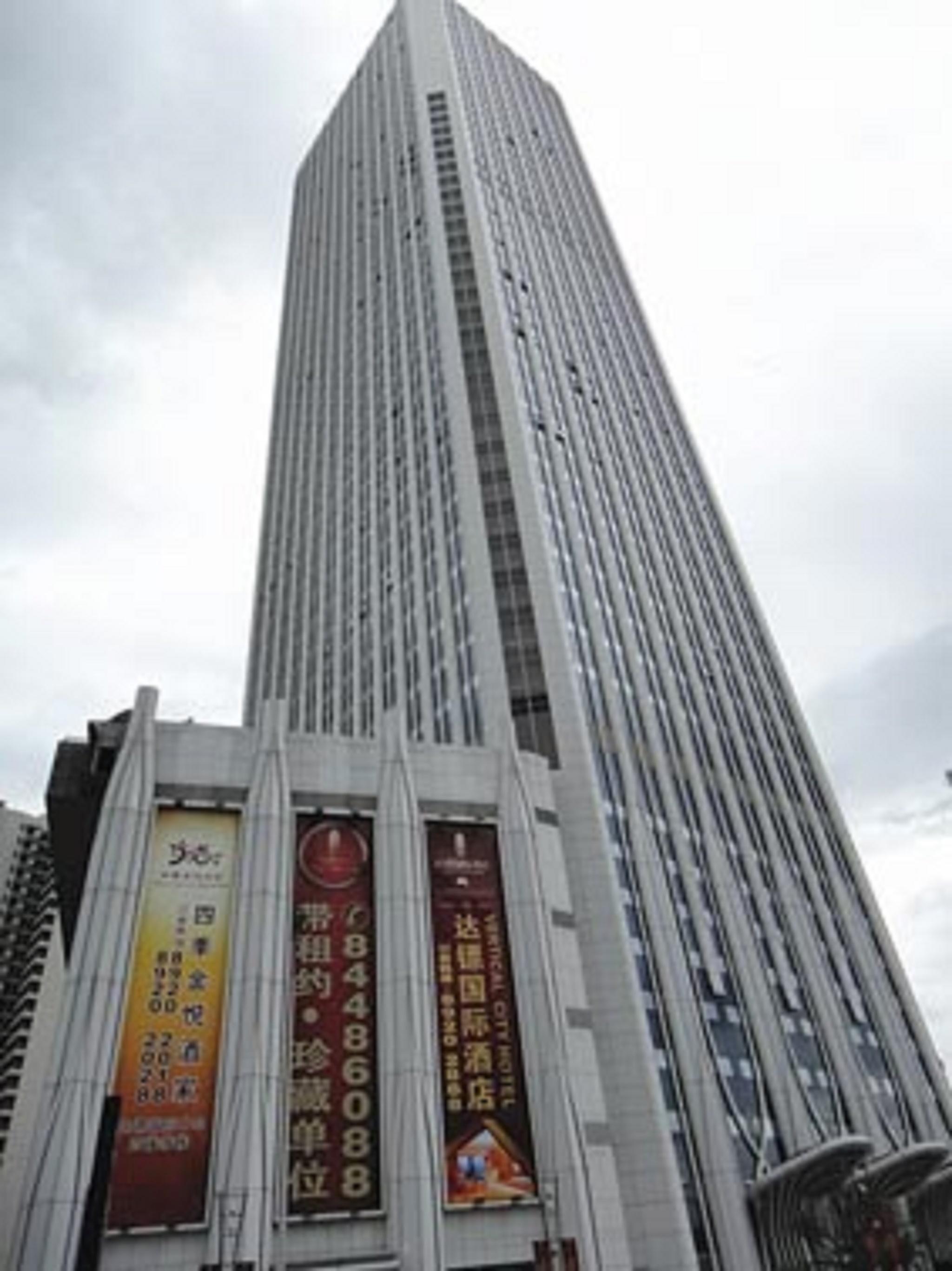 Vertical City Hotel Гуанчжоу Экстерьер фото